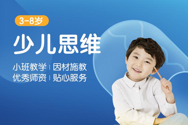 新东方斯林姆国际教育